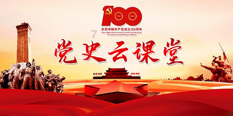 死诸葛走生仲达，在历史上也存在吗？游戏画面