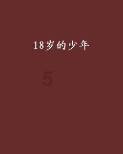 如何考道士证?