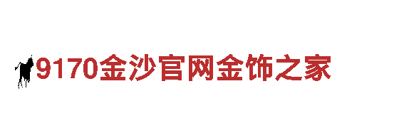 BET9最新官网-无线生活